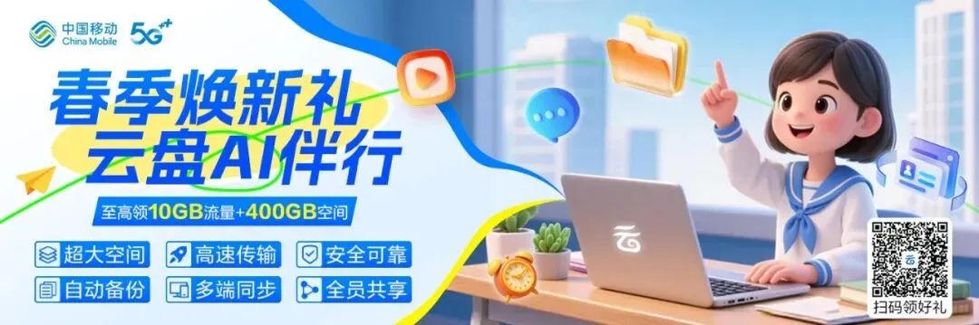 周口市市场监督管理局关于征集涉嫌垄断行为线索的公告