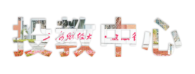 市场反弹能到哪里