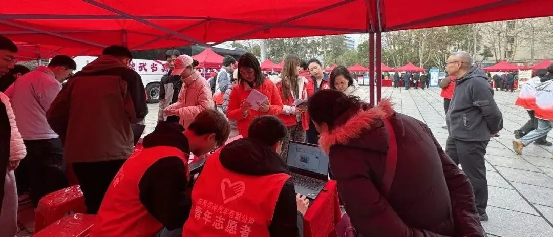 东风华神2026年市场质量降赔工作正式启动