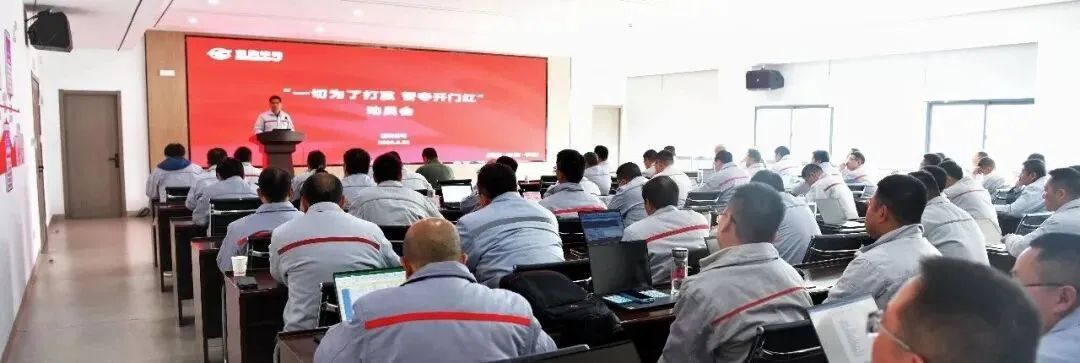 东风华神2026年市场质量降赔工作正式启动