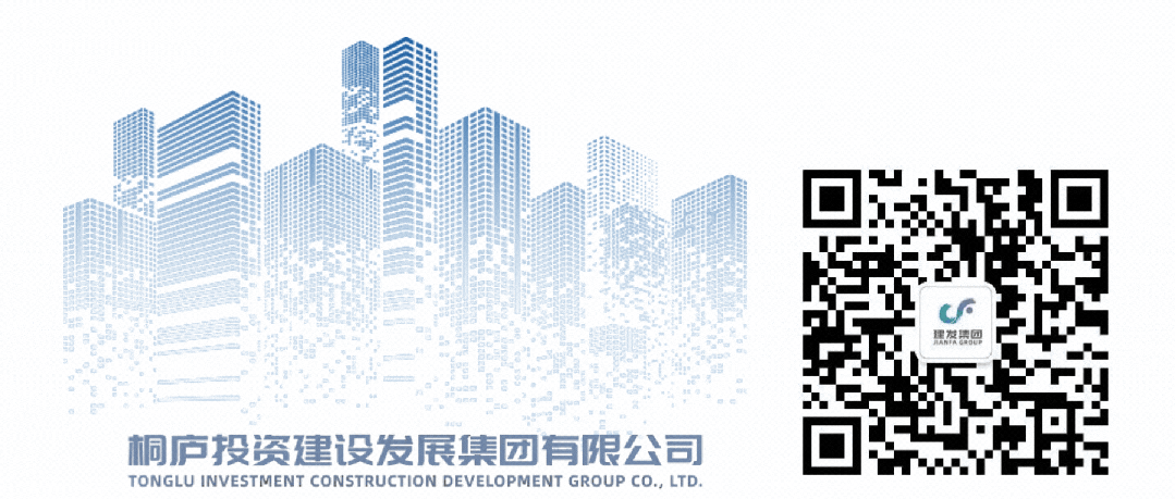 关于桐庐县桐庐农副产品批发市场2号楼2楼房屋租赁权的拍租公告