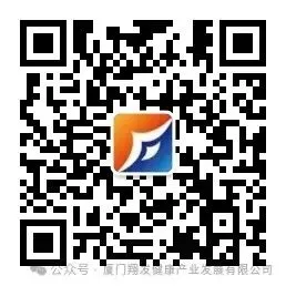 再中标!翔发健康成功进军岛内养老市场!