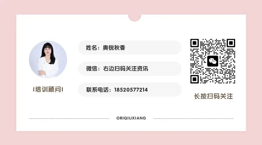 4月9日 丨南京【AI引爆获客】—房产AI短视频智能创作与精准引流指南