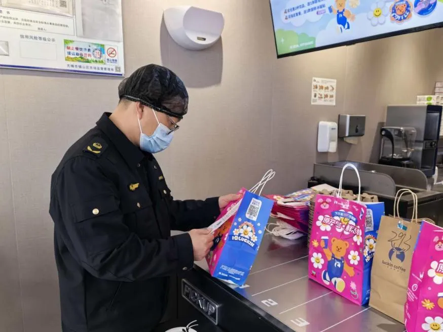 【分局动态】外卖安心看得见!市场监管出手,整治网络餐饮这些“痛点”