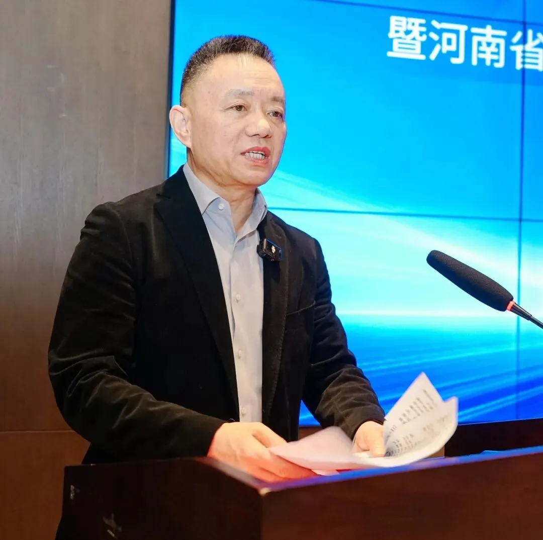 去化攻坚,实战共赢!河南地产商会营销去化专委会揭牌,三大专家解锁破局密码