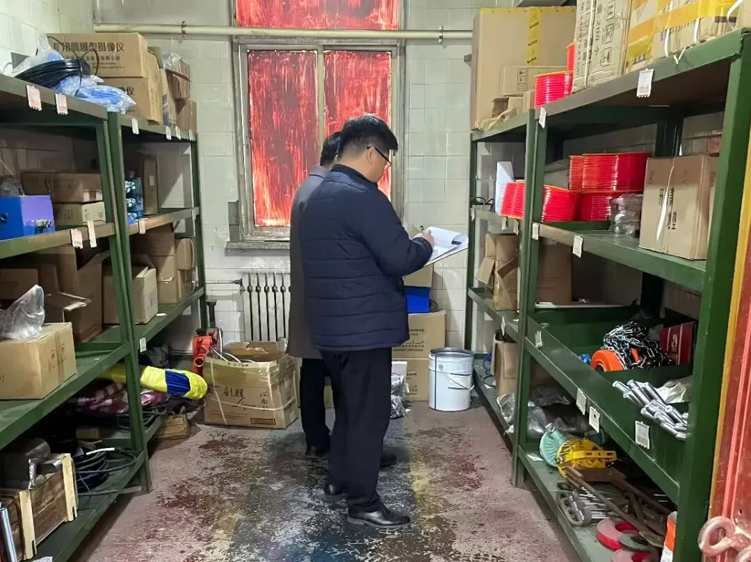 降本增效 | 综合服务中心市场运行开展“开库行动” 盘活存量物资