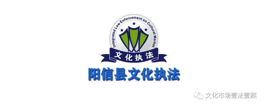 2026年全市旅游市场导游乱象、强制消费等问题典型案例(第一批)