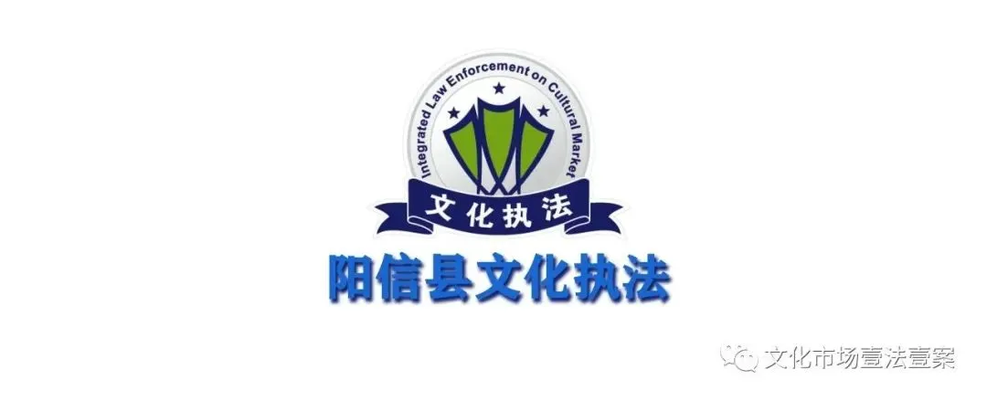 2026年全市旅游市场导游乱象、强制消费等问题典型案例(第一批)