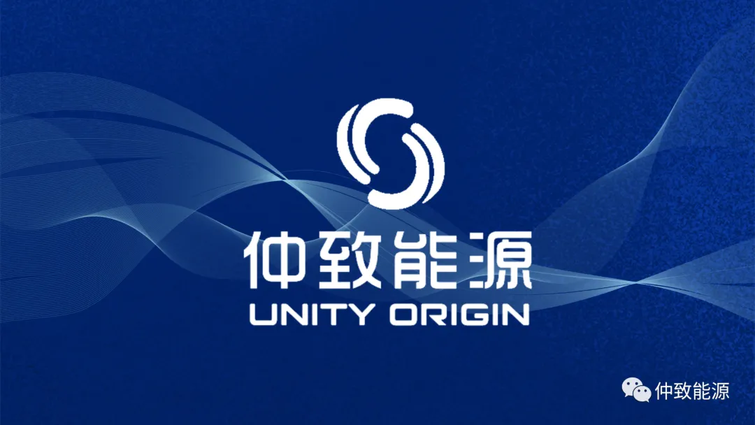 复杂国际局势下光伏市场简析:组件、配件与进出口趋势