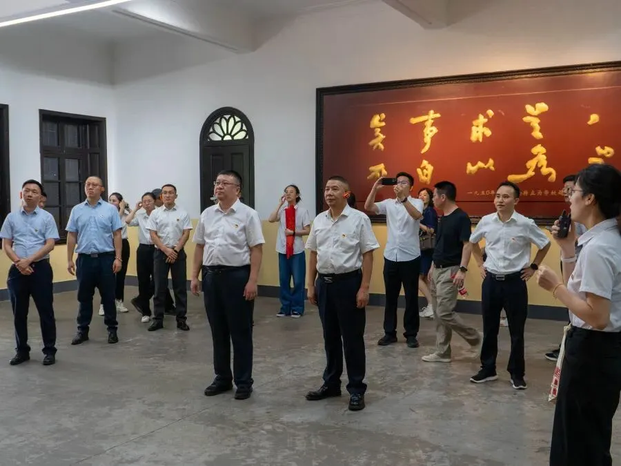能效公司与长沙公司市场营销部开展支部联学联创活动