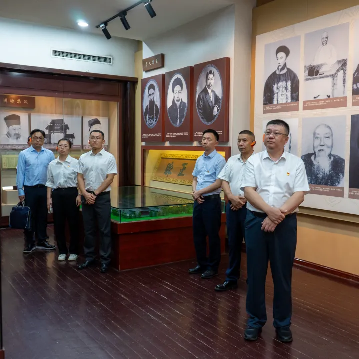 能效公司与长沙公司市场营销部开展支部联学联创活动