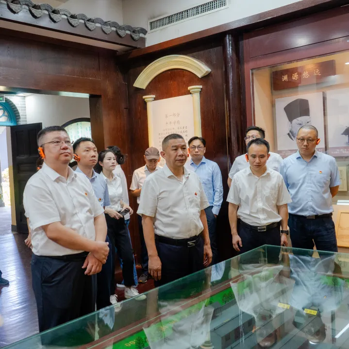 能效公司与长沙公司市场营销部开展支部联学联创活动