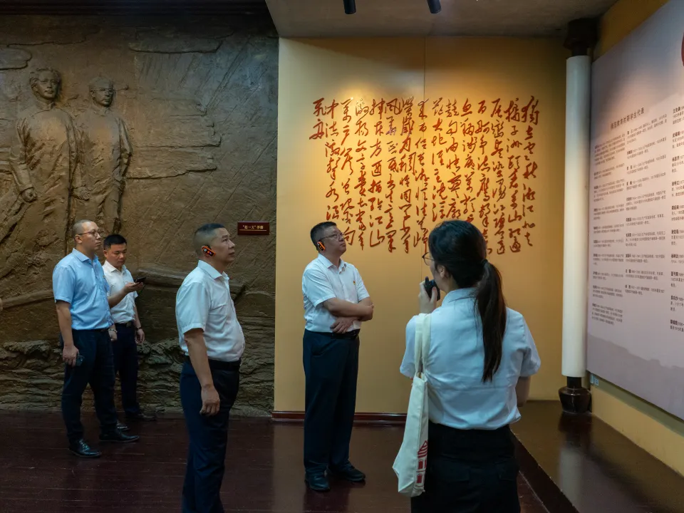 能效公司与长沙公司市场营销部开展支部联学联创活动