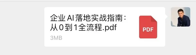 做小红书8年,我总结了高客单小红书获客的3个底层逻辑