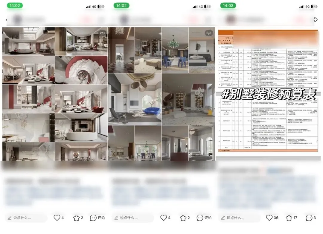 做小红书8年,我总结了高客单小红书获客的3个底层逻辑