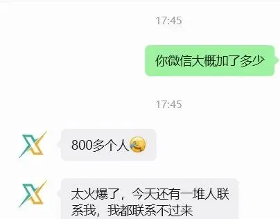爆了!凭什么他能在CACLP居家检测馆获客800+