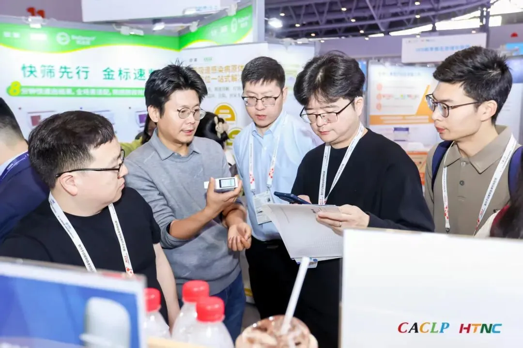 爆了!凭什么他能在CACLP居家检测馆获客800+