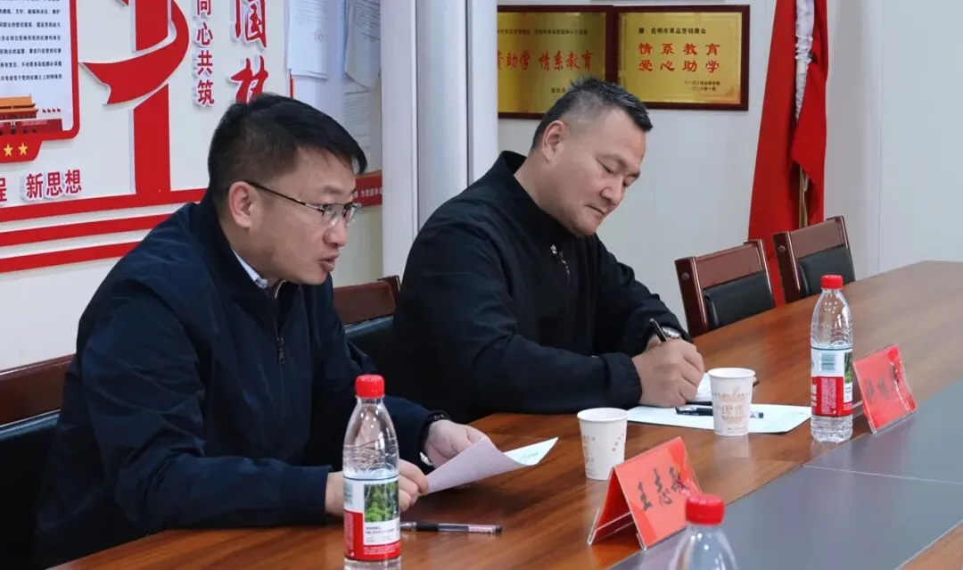 昆明市工商联到昆明市果品营销商会调研指导工作