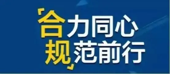 告别烧钱营销!2026绿色积分最新风口:消费即投资,合规零泡沫!