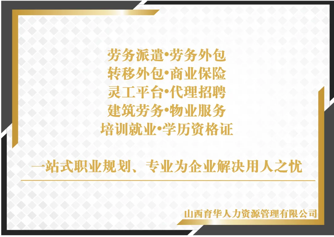 国家市场监管总局直属单位2026年公开招聘公告(161人)