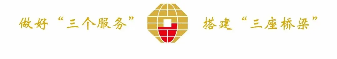 汇聚多方力量助力企业上市发展 资本市场赋能南京产业强市建设专项培育活动成功举办