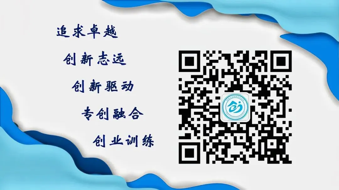 2024年辽宁省大学生数字营销创新大赛(营销大数据赛项)