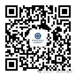 饮食服务中心质监部联合市场监督管理所开展雁栖湖校区春季食品安全专项检查