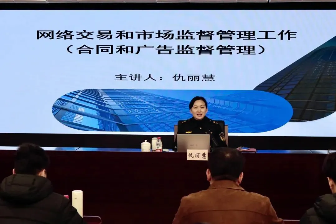 励志笃行 奋楫扬帆——宝山区市场监管局2026年新录用公务员入职培训顺利结业