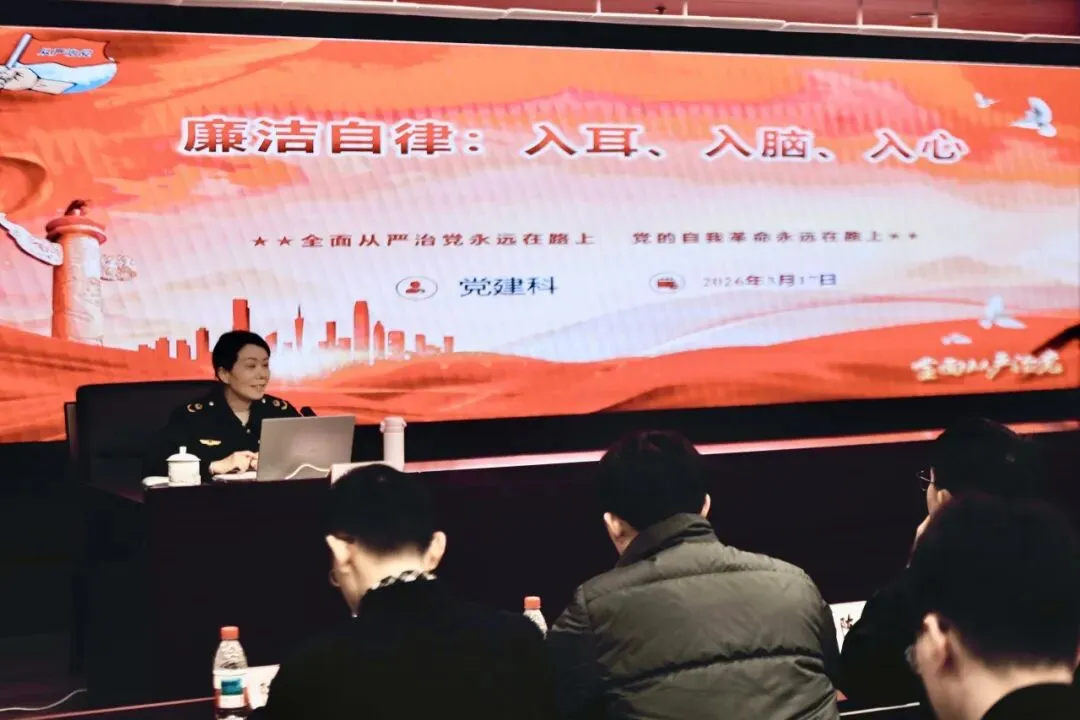 励志笃行 奋楫扬帆——宝山区市场监管局2026年新录用公务员入职培训顺利结业