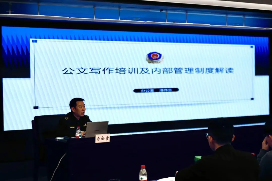 励志笃行 奋楫扬帆——宝山区市场监管局2026年新录用公务员入职培训顺利结业