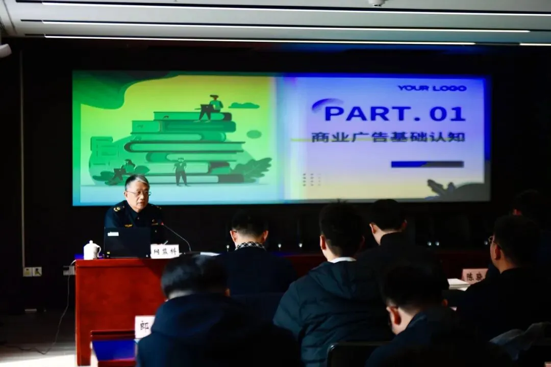 励志笃行 奋楫扬帆——宝山区市场监管局2026年新录用公务员入职培训顺利结业