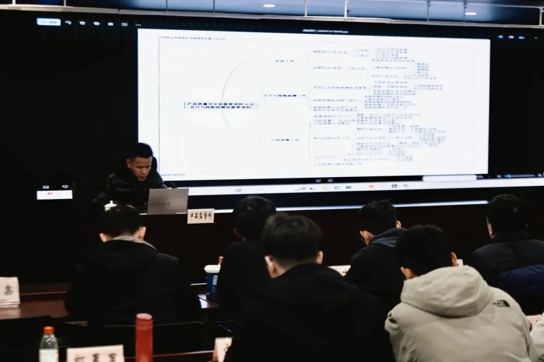 励志笃行 奋楫扬帆——宝山区市场监管局2026年新录用公务员入职培训顺利结业