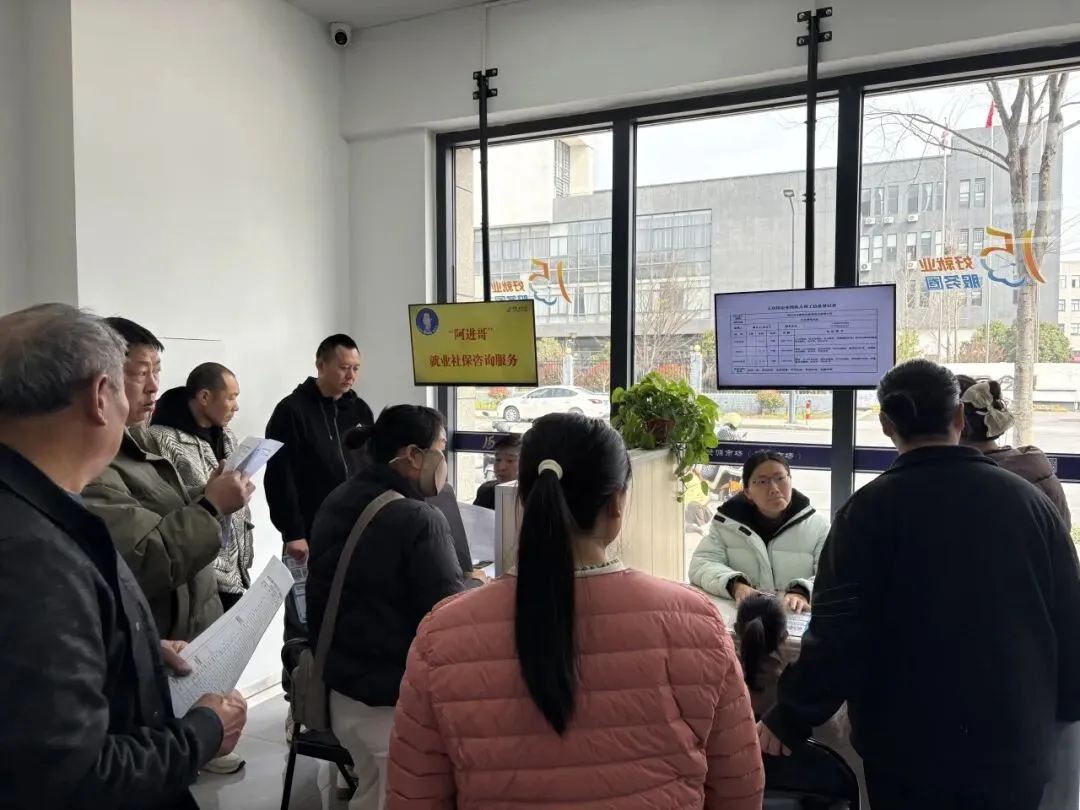 招聘信息 | 王店镇人力资源市场第135期“周五招聘”通知