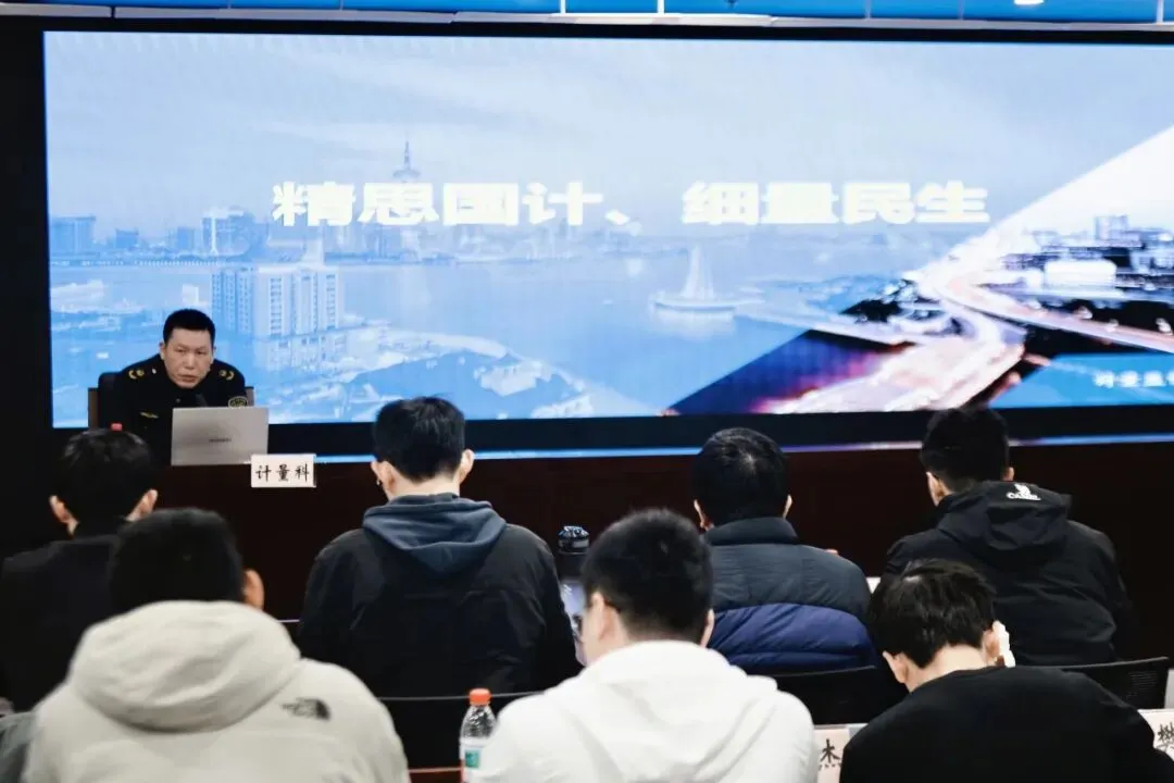 励志笃行 奋楫扬帆——宝山区市场监管局2026年新录用公务员入职培训顺利结业