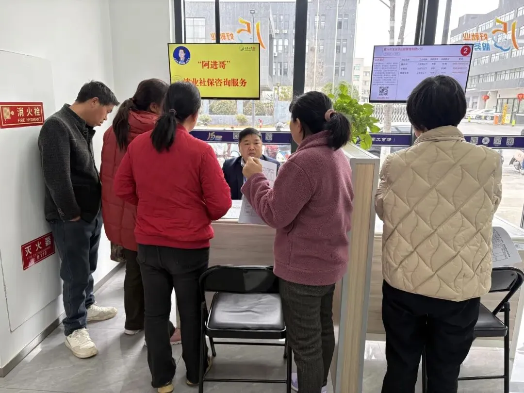 招聘信息 | 王店镇人力资源市场第135期“周五招聘”通知