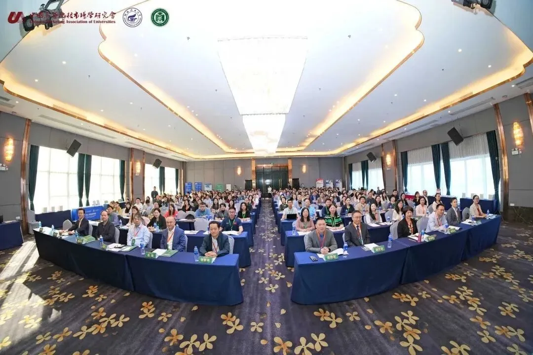 聚焦数字营销案例教学与研究,为专业发展注入强劲新动能