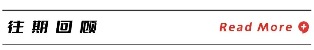 悦木之源在中国台湾市场全面撤柜