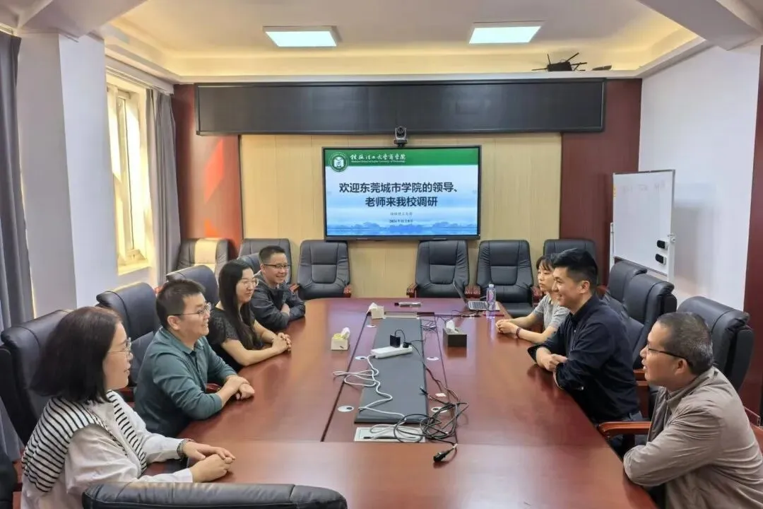 聚焦数字营销案例教学与研究,为专业发展注入强劲新动能