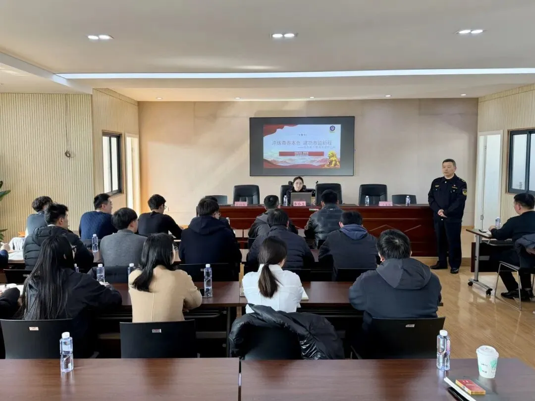 励志笃行 奋楫扬帆——宝山区市场监管局2026年新录用公务员入职培训顺利结业