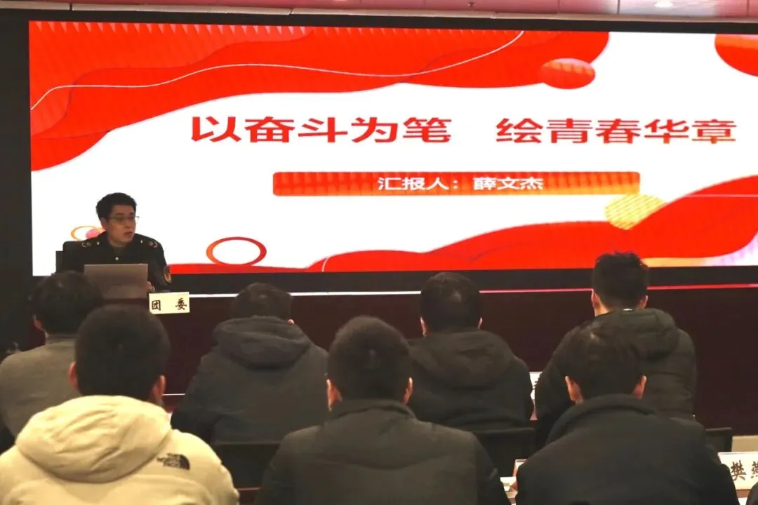 励志笃行 奋楫扬帆——宝山区市场监管局2026年新录用公务员入职培训顺利结业