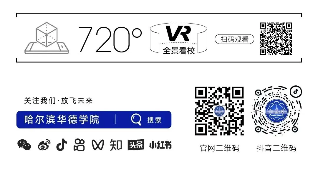 奥克斯2026春招开启!国内营销岗火热招募中