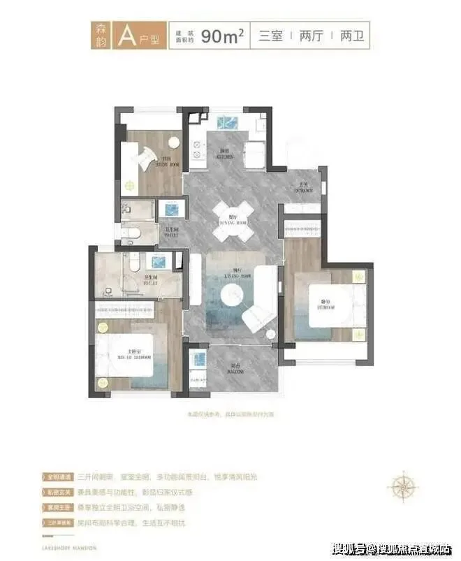 海天名筑│海天名筑售楼处(营销中心) 官网-2026销售中心 (售楼处)-楼盘欢迎您 – 价格 / 户型 / 地址 / 环境 / 配套 / 交房时间 / 电话