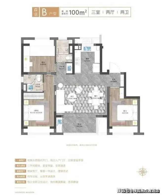 海天名筑│海天名筑售楼处(营销中心) 官网-2026销售中心 (售楼处)-楼盘欢迎您 – 价格 / 户型 / 地址 / 环境 / 配套 / 交房时间 / 电话