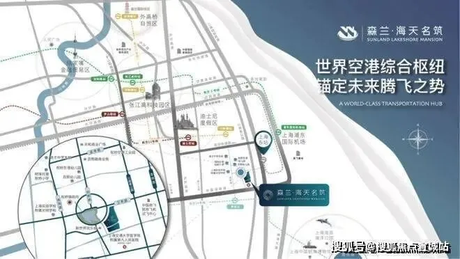 海天名筑│海天名筑售楼处(营销中心) 官网-2026销售中心 (售楼处)-楼盘欢迎您 – 价格 / 户型 / 地址 / 环境 / 配套 / 交房时间 / 电话