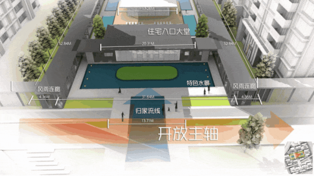 海天名筑│海天名筑售楼处(营销中心) 官网-2026销售中心 (售楼处)-楼盘欢迎您 – 价格 / 户型 / 地址 / 环境 / 配套 / 交房时间 / 电话