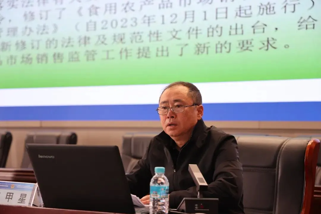 延边州市场监督管理局召开全州集中交易市场落实食品安全主体责任集中约谈暨培训会议