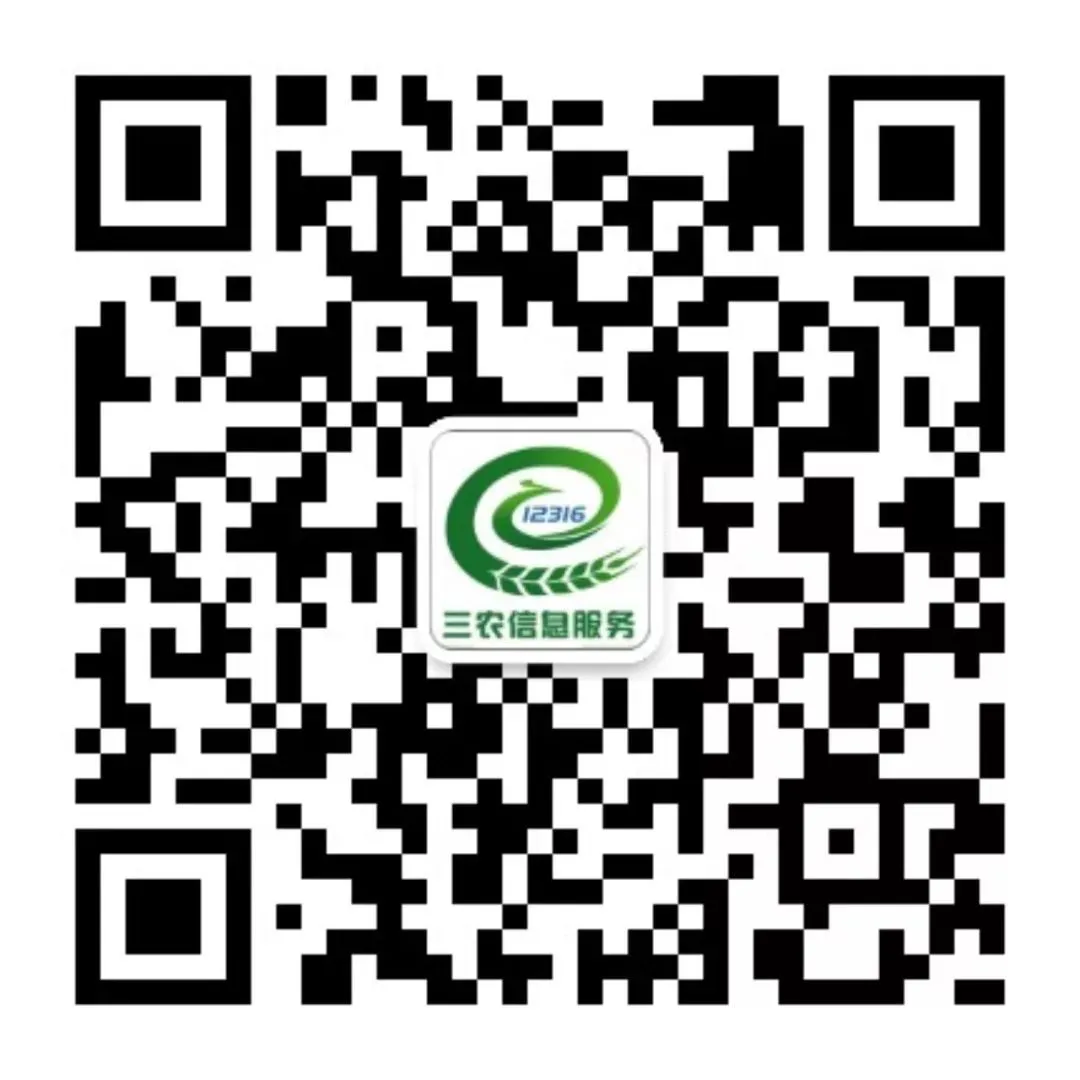 青海:确保农畜产品销售运输畅通