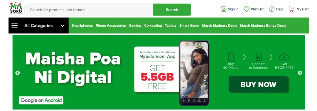 2026非洲市场获客指南:15个开发网站,外贸人收藏即用