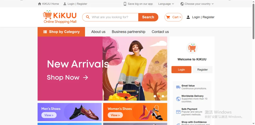 2026非洲市场获客指南:15个开发网站,外贸人收藏即用