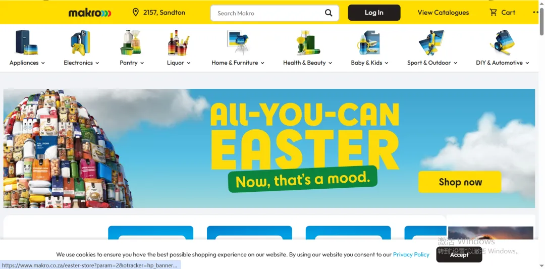 2026非洲市场获客指南:15个开发网站,外贸人收藏即用